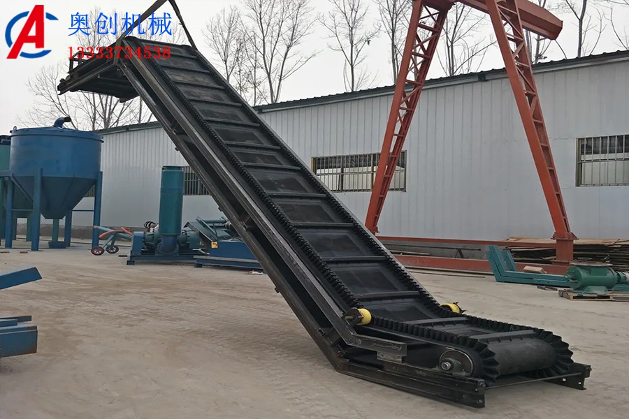 煤礦用皮帶輸送機(jī)