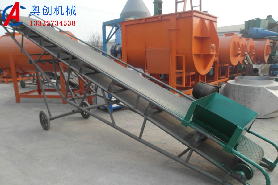 可移動(dòng)帶式輸送機(jī)技術(shù)參數(shù)