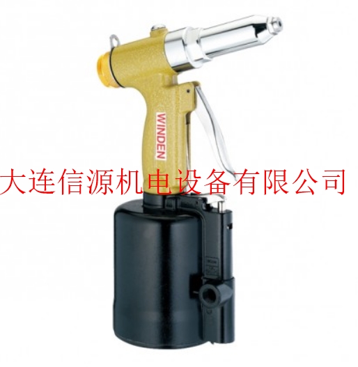 WD-4822【W(wǎng)S-1822】氣動(dòng)拉釘槍