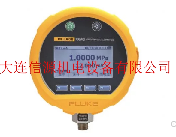 Fluke-730G智能數(shù)字壓力校驗(yàn)儀